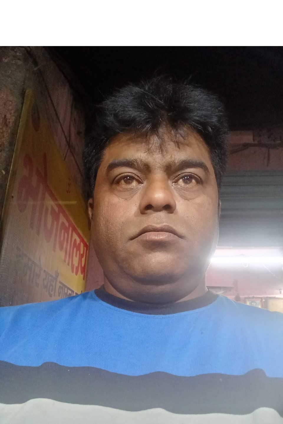 Sunil Kumar